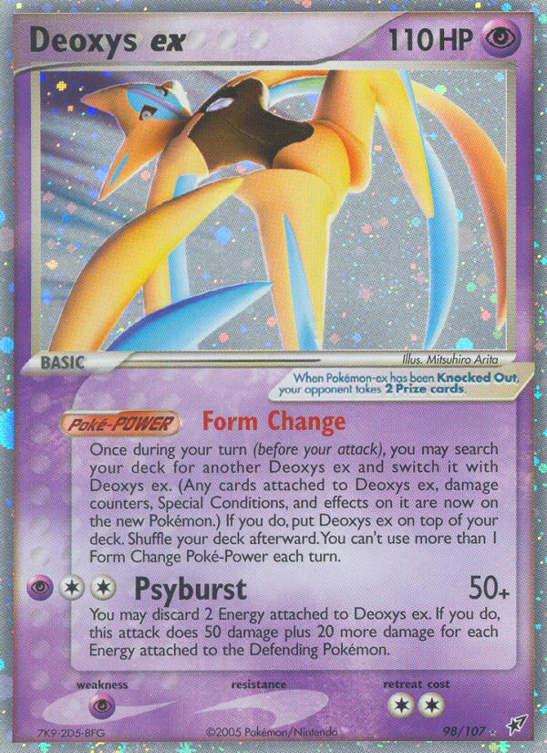 Deoxys ex - MoxLand - MoxLand