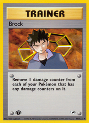 Brock - MoxLand - MoxLand