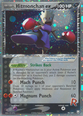 Rocket's Hitmonchan ex - MoxLand - MoxLand