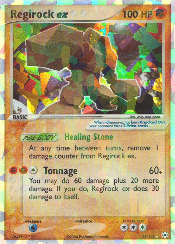 Regirock ex - MoxLand - MoxLand