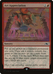 Art Appreciation - Magic: The Gathering - MoxLand