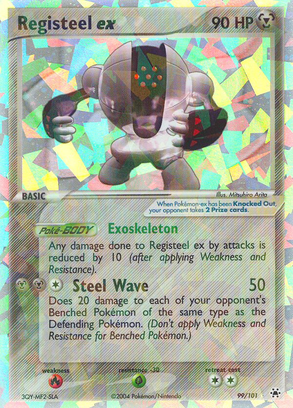 Registeel ex - MoxLand - MoxLand