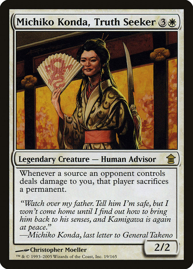 Michiko Konda, a Busca-Verdade / Michiko Konda, Truth Seeker - Magic: The Gathering - MoxLand