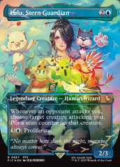 Lulu, Stern Guardian - Magic: The Gathering - MoxLand