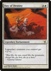 Dia do Destino / Day of Destiny - Magic: The Gathering - MoxLand