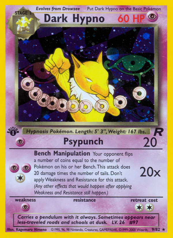 Dark Hypno - MoxLand - MoxLand