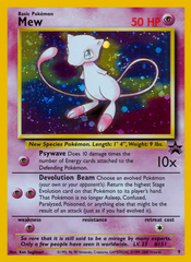 Mew - MoxLand - MoxLand