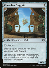 Portão Aéreo do Consulado / Consulate Skygate - Magic: The Gathering - MoxLand