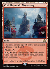 Cori Mountain Monastery - Magic: The Gathering - MoxLand