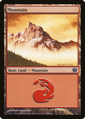 Montanha / Mountain - Magic: The Gathering - MoxLand
