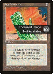 Monolito de Jade / Jade Monolith - Magic: The Gathering - MoxLand