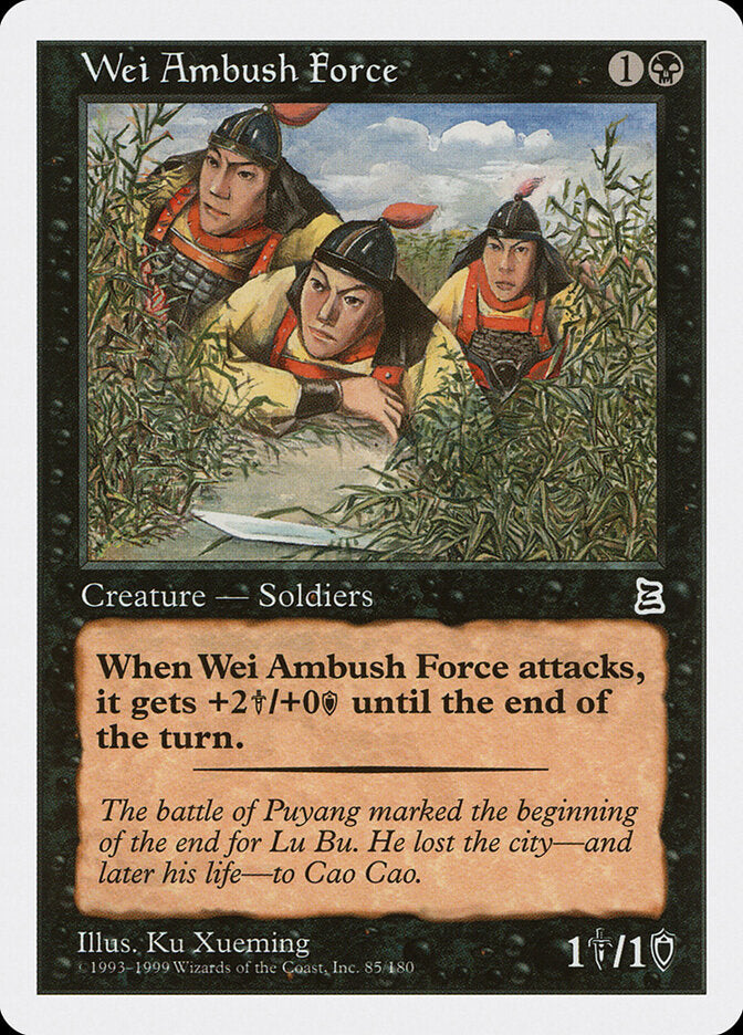 Wei Ambush Force - Magic: The Gathering - MoxLand