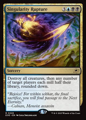 Singularity Rupture - Magic: The Gathering - MoxLand