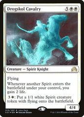 Cavalaria Drogskol / Drogskol Cavalry - Magic: The Gathering - MoxLand