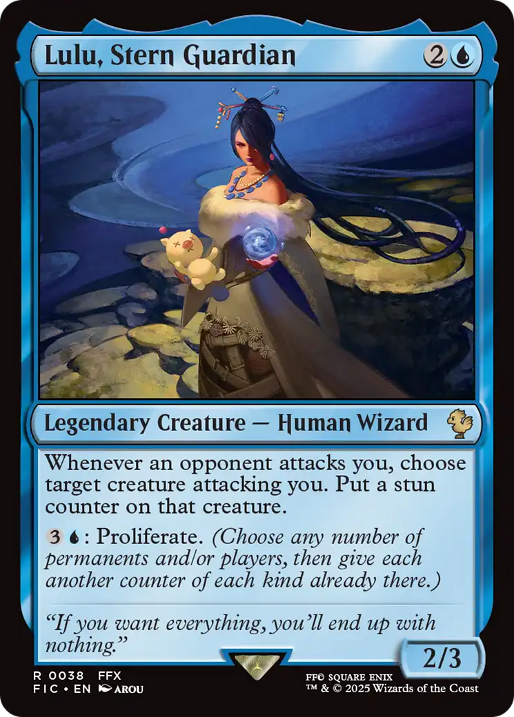 Lulu, Stern Guardian - Magic: The Gathering - MoxLand