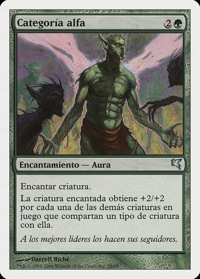 Status de Alfa / Alpha Status - Magic: The Gathering - MoxLand