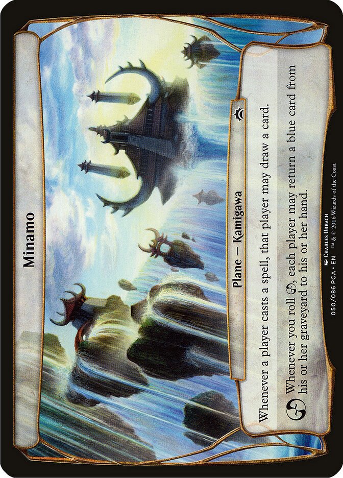 Minamo - Magic: The Gathering - MoxLand