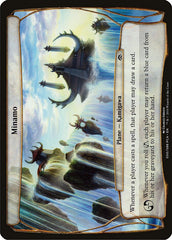 Minamo - Magic: The Gathering - MoxLand