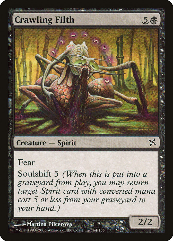 Imundície Rastejante / Crawling Filth - Magic: The Gathering - MoxLand