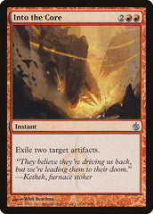 Adentrar o Núcleo / Into the Core - Magic: The Gathering - MoxLand