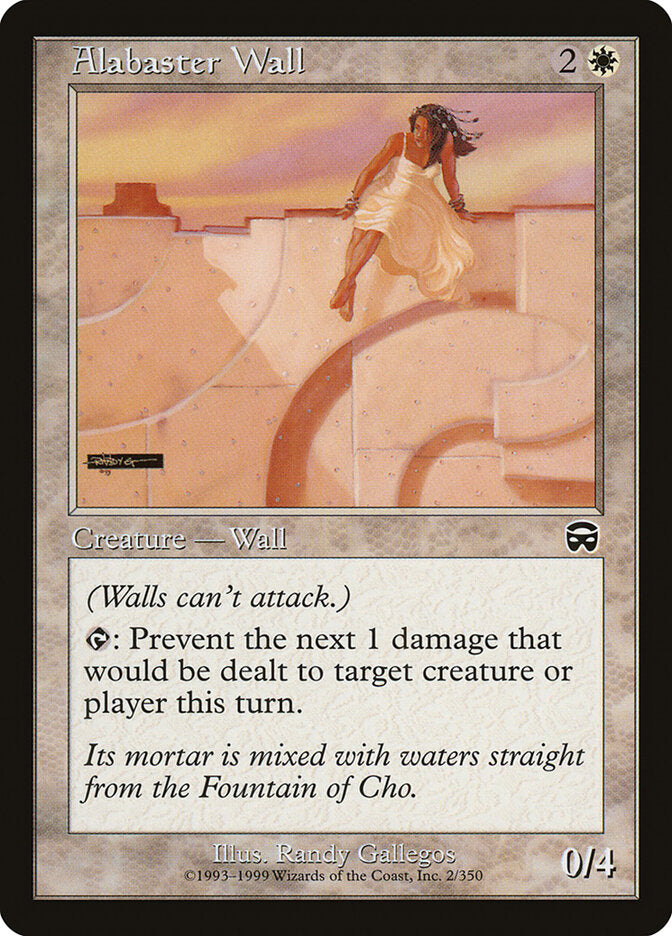 Barreira de Alabastro / Alabaster Wall - Magic: The Gathering - MoxLand