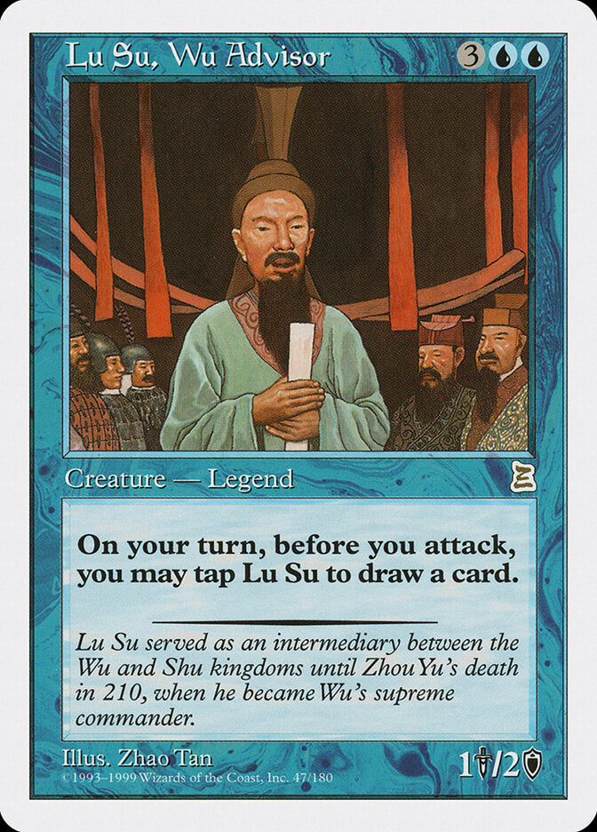 Lu Su, Wu Advisor - Magic: The Gathering - MoxLand