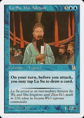 Lu Su, Wu Advisor - Magic: The Gathering - MoxLand