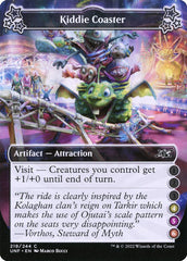Kiddie Coaster - Magic: The Gathering - MoxLand