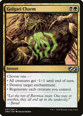 Amuleto Golgari / Golgari Charm - Magic: The Gathering - MoxLand
