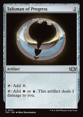 Talismã do Progresso / Talisman of Progress - Magic: The Gathering - MoxLand