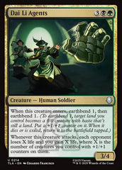 Agentes Dai Li / Dai Li Agents - Magic: The Gathering - MoxLand