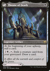 Egon, Deus da Morte / Egon, God of Death - Magic: The Gathering - MoxLand