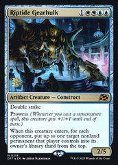 Riptide Gearhulk - Magic: The Gathering - MoxLand