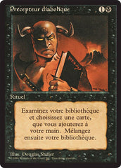 Tutor Demoníaco / Demonic Tutor - Magic: The Gathering - MoxLand