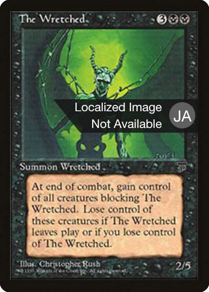 O Sevo / The Wretched - Magic: The Gathering - MoxLand