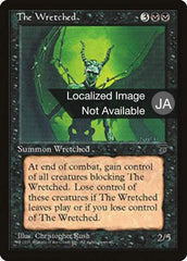 O Sevo / The Wretched - Magic: The Gathering - MoxLand