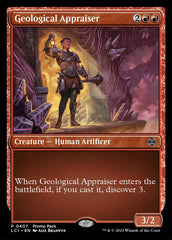 Avaliador Geológico / Geological Appraiser - Magic: The Gathering - MoxLand