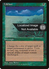 Enlace Vital / Lifelace - Magic: The Gathering - MoxLand