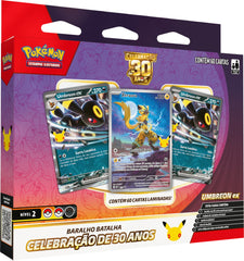 Baralho Batalha - Celebração de 30 Anos Umbreon ex - Pokémon TCG - MoxLand