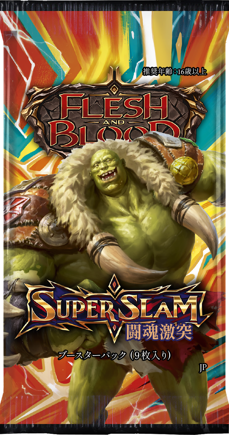Booster - Super Slam - Flesh and Blood TCG - MoxLand