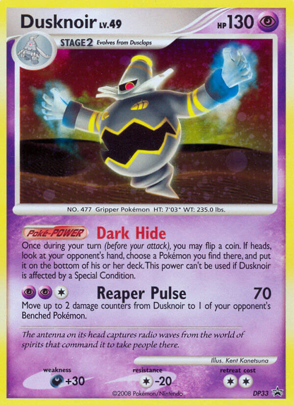 Dusknoir - MoxLand - MoxLand