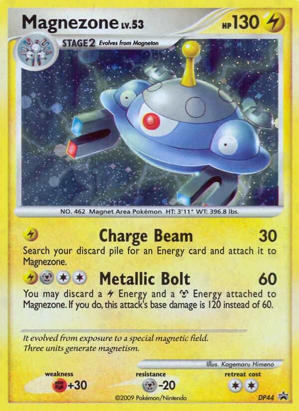 Magnezone - MoxLand - MoxLand