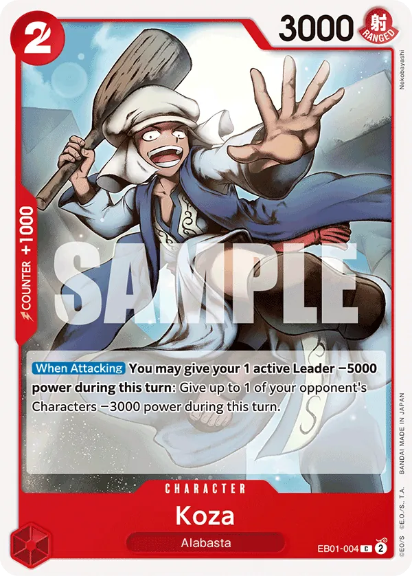 Koza - ONE PIECE CARD GAME - MoxLand