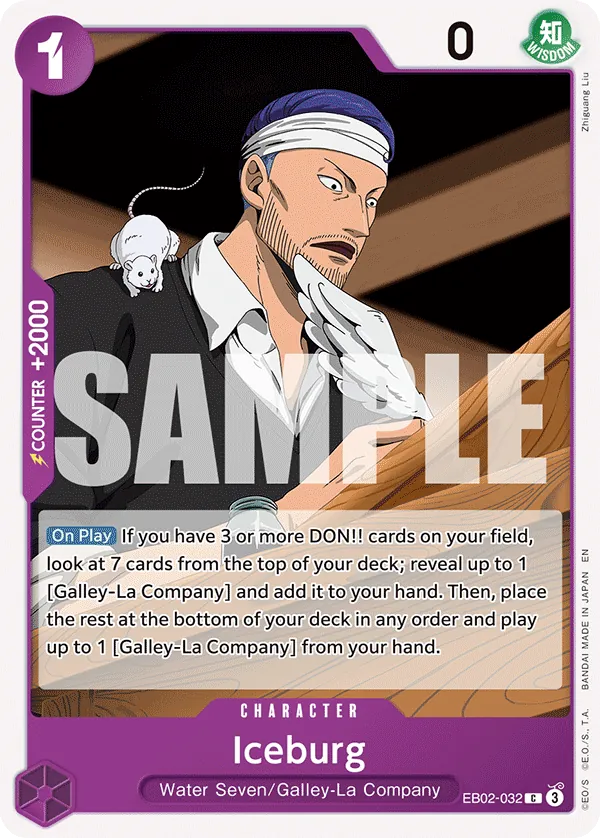 Iceburg - ONE PIECE CARD GAME - MoxLand