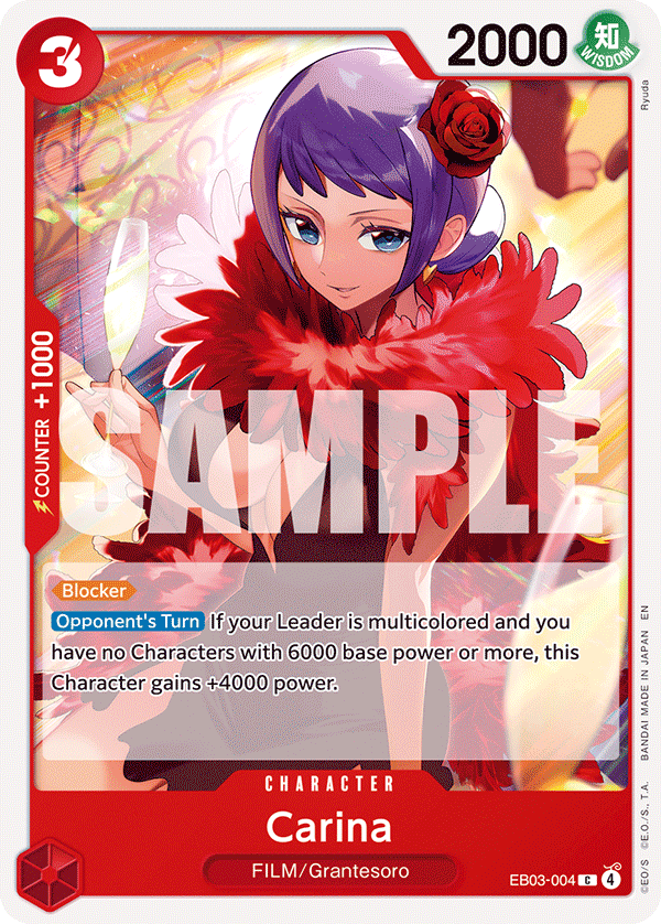 Carina - One Piece Card Game - MoxLand