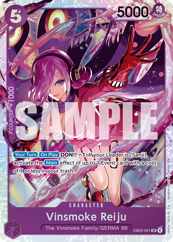 Vinsmoke Reiju - One Piece Card Game - MoxLand