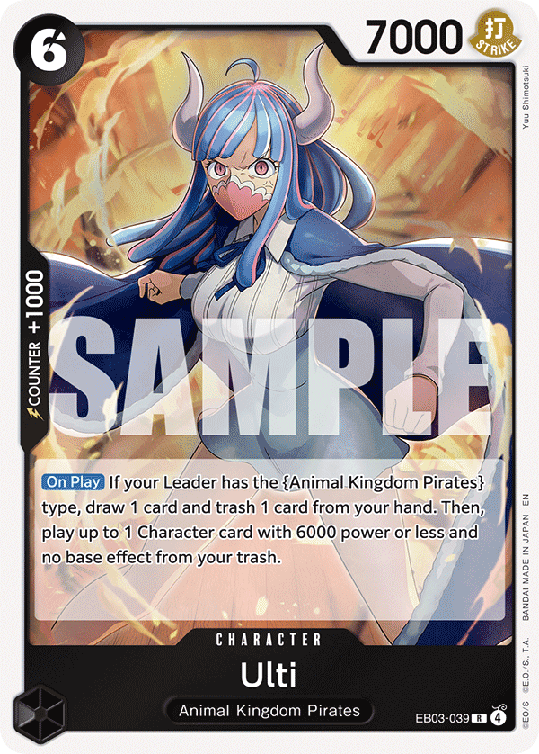 Ulti - One Piece Card Game - MoxLand