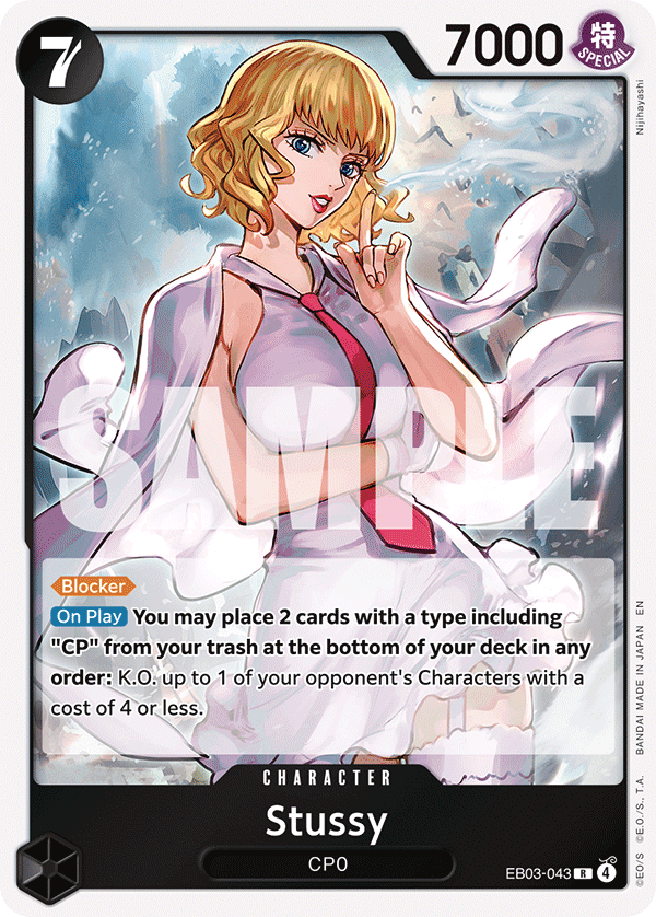 Stussy - One Piece Card Game - MoxLand