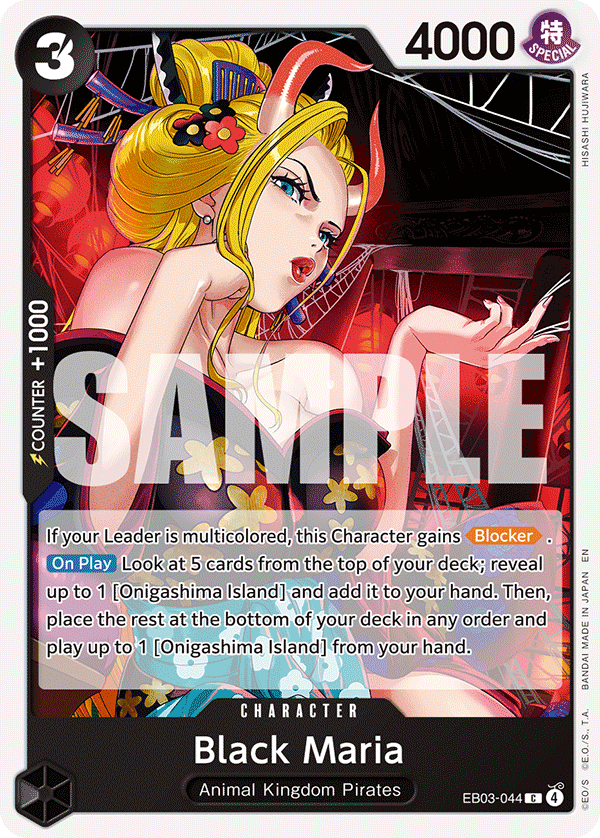 Black Maria - One Piece Card Game - MoxLand