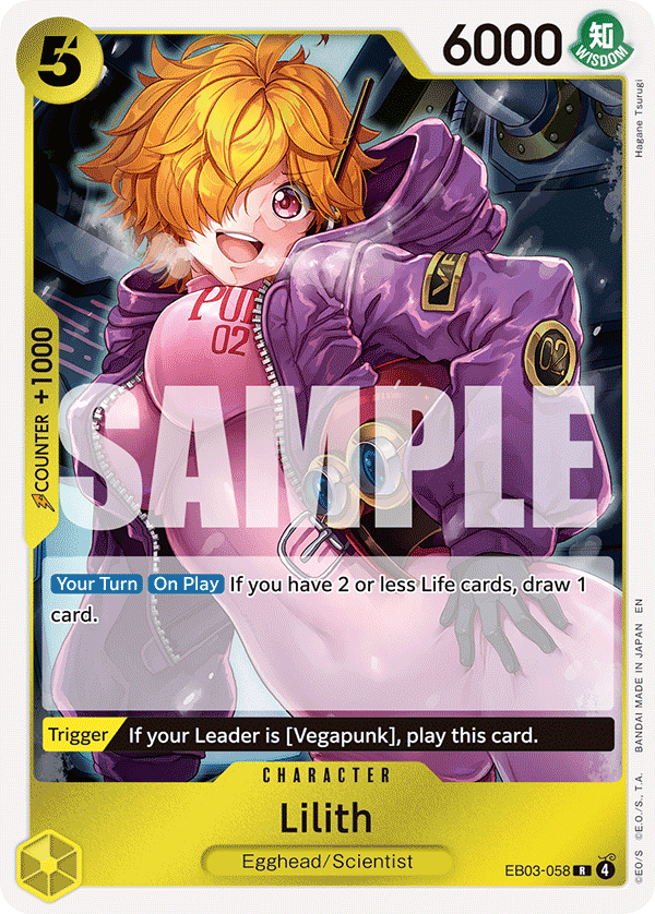 Lilith - One Piece Card Game - MoxLand